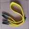 3T ポリエステル フラット ロープ スリング 黄色 異なる長さ