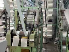 ウェビングの吊り鎖